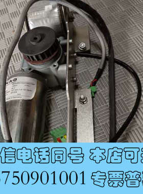 全新德国KAG直流电机，型号M63x25/I+IGO100/2