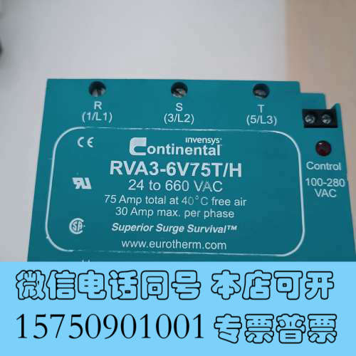 全新出售RVA3-6V75T/H  24 TO 660VAC固态询价