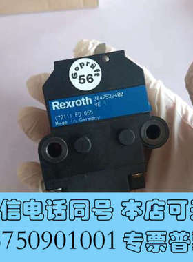 全新出售Rexroth力士乐挡停器3842522400全新原装正询价
