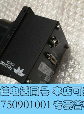 全新S3-20-04k40-00-RDALSA工业相机需询价