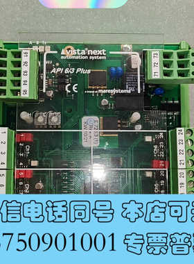 全新Maresystems模块全新原厂现货询价