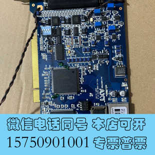 16HR 成色询价 PCI 拆机 全新AXT V1.2