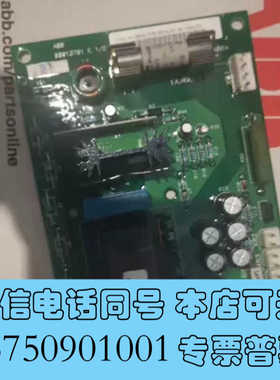 全新ABB变频器ACS600系列风扇风机24v电源板NPOW-4询价