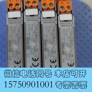 魏德米勒8581180000WAS4需询价 全新Weidmuller