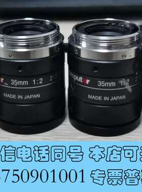 全新日本Computar 康标达M3520-MPW2日本康标达5需询价