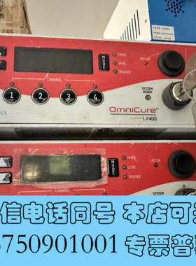 全新OMNICURE LX400固化灯控制器询价