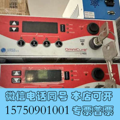 全新OMNICURE LX400固化灯控制器询价
