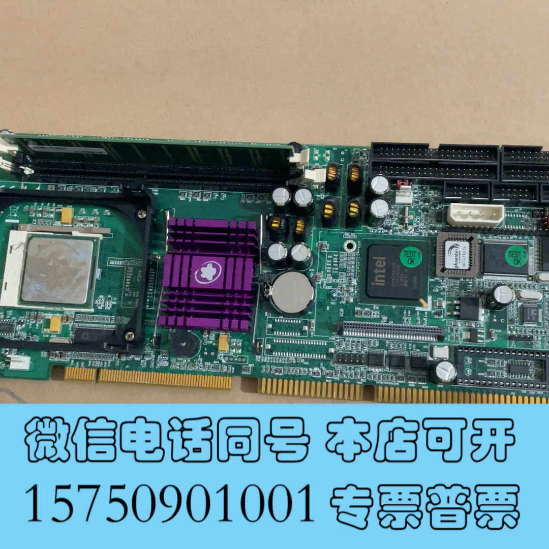 全新台湾瑞传工控主板 ROBO-8712VLA，BIOS R1.询价