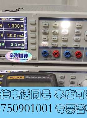 全新出两台HMC8043，带GPIB接口HMC8015 HMC需询价