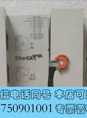 全新BECKHOFF倍福EK1814模块 全新现货询价