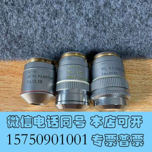 全新Leica/徕卡 显微镜物镜 具体问题镜片有划痕询价