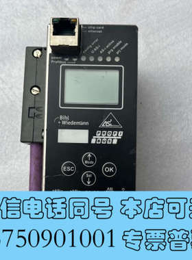 全新必威网关模块，BWU2775，拆机功能包好，成色看图询价