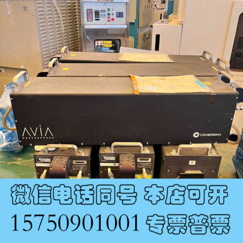 全新美国DSPP激光器COHERENT AVIA 532-45-询价