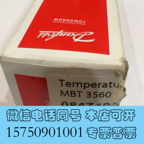全新MBT3560-084Z4038温度变送器全新原装正品，现货询价