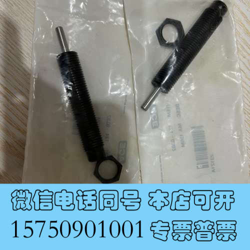 全新原装正品进口ACE油压缓冲器MA150M 单价320 现询价