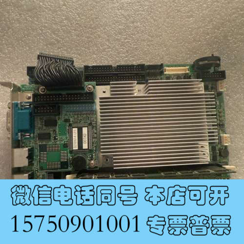 全新PD-AM510D P2Z00763 PA03381询价