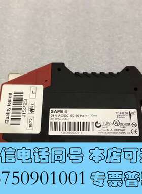 全新RIESE SAFE 4安全继电器 AR.9659.2000需询价