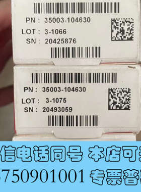 全新赛默飞Thermo Scientific™ Hypercar询价