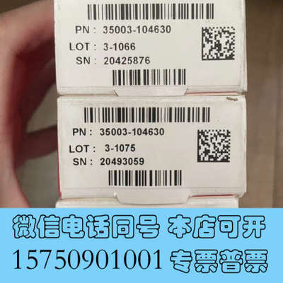 全新赛默飞Thermo Scientific™ Hypercar询价