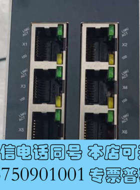 全新20台菲尼克斯8口交换机FL SWITCHSFNB 8TX询价