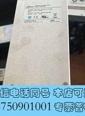 全新Huawei/拆机EPW50-48A电源模块询价