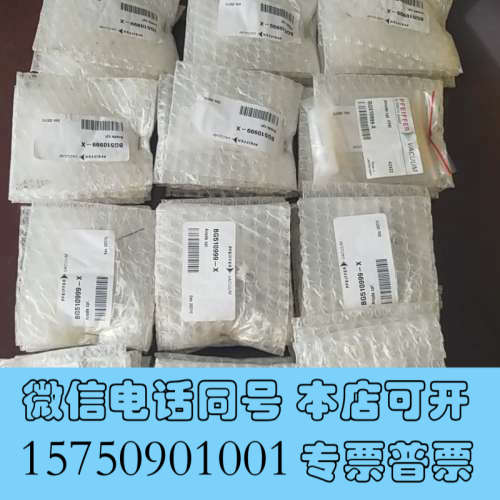 全新PFEIFFER ANODE CPL. FPM 阳极棒BG5询价