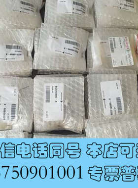全新PFEIFFER ANODE CPL. FPM 阳极棒BG5询价