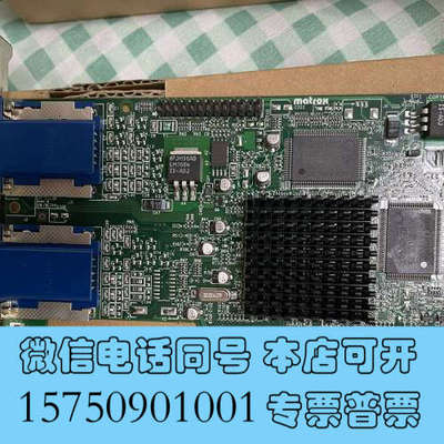 全新迈创MATROX COPYRIGHT 2000 971-03询价