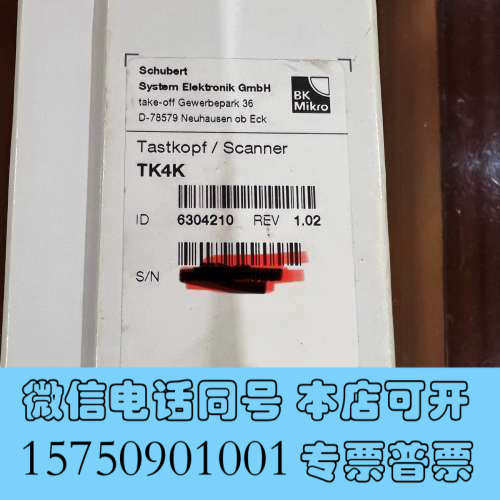 全新BK MIKRO库断检测，型号TK4K询价
