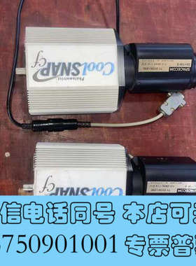 全新大学实验室拆机显微镜用荧光成像相机，美国COOLSNAP C询价