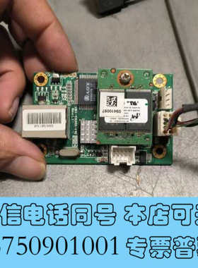 全新电影服务器蒙太奇，Dremi CDCS2000，DCP2K4询价