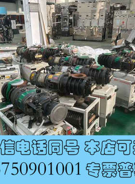 全新EDWARDS爱德华IQDP80真空泵 英国制造  型号A5询价