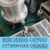 PORT 全新拆机爱德华EXT 255H VAR分子泵询价