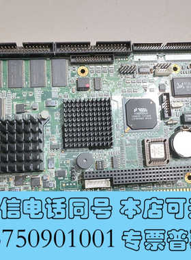 全新[1]函数工控主板 FB2504 VER:1.4 CNC主板询价