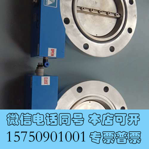 全新FUJI SEIKI型号BV-4AXO-HF气动真空阀门口径询价