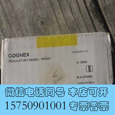 全新康耐视DMR-374X-0000  DM374X需询价
