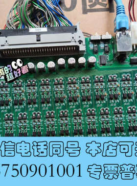 全新马扎克MHLS-DIO48-1 货号D70VD011530，询价