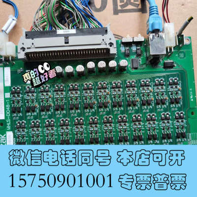 全新马扎克MHLS-DIO48-1 货号D70VD011530，询价