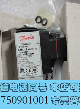 全新丹佛斯061B008566，061B001066，061B1询价