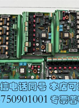 全新HOPPERDI-32E液位模块需询价