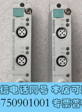 全新3RK2200-0CQ30-0AA3  数字型 AS-询价