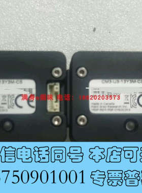 全新议价 POINT GREY 灰点 CM3-U3-13Y3M-询价