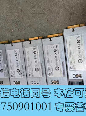 全新PDC1200S12-CF拆机电源模块，直流1200W开关电询价
