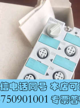 全新3RK1400-1BQ20-0AA3 紧凑模块 AS-询价