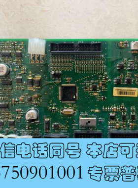 全新哈希CODMAX二代主板，MAXII主板YY0000008询价