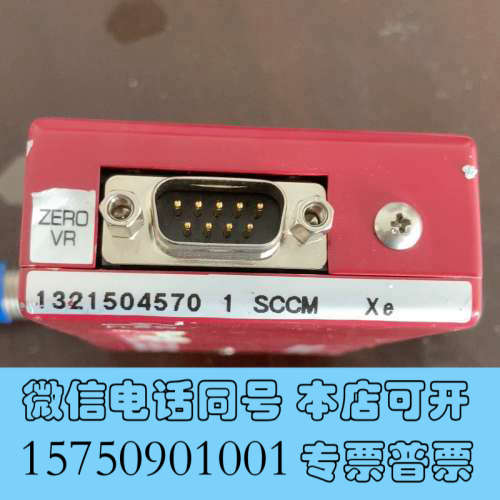 全新AEC-7320 氙气 Xe 1sccm 低价出询价