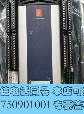 全新康士伯KONGSBERGRCU510需询价