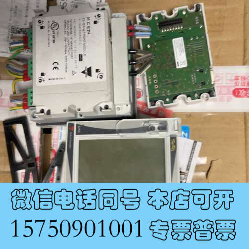 全新瑞士Carlo Gavazzi WM20AV53L佳乐模块询价