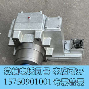 600 WOWJ 400询价 SHIMPO减速机 全新日本NIDEC