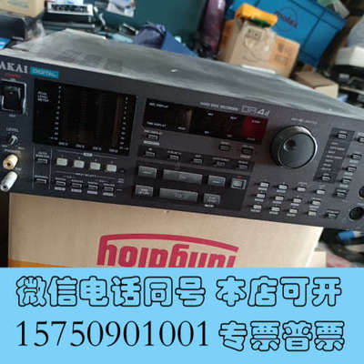全新AKAI专业硬盘录音机 DR4D，机器一切正常 音色很纯正，询价